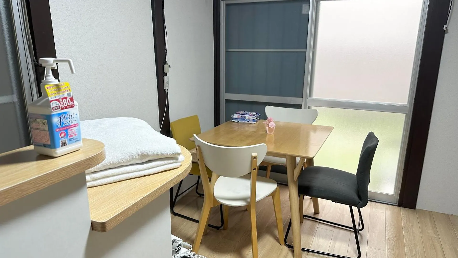 Hostel Beginning House Tokyo
