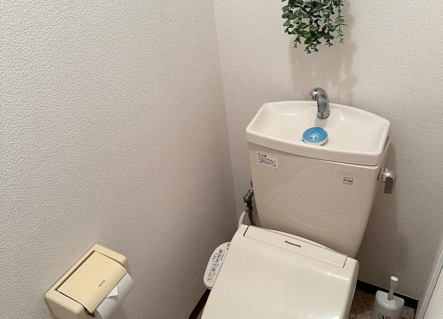 Hostel Beginning House Tokyo