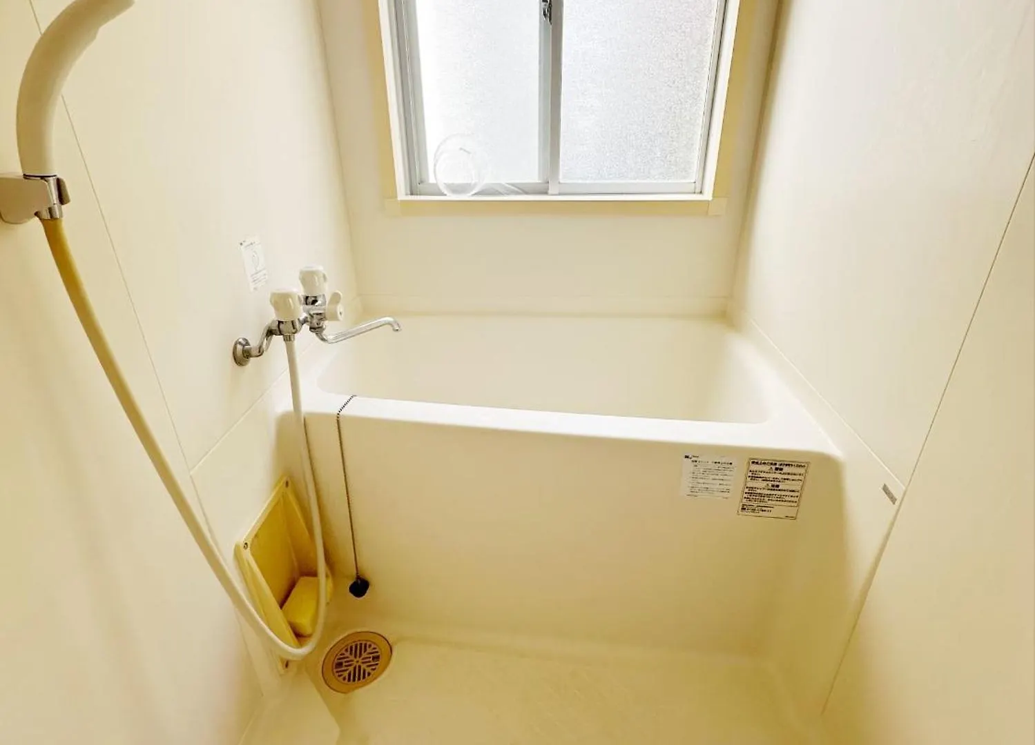 Hostel Beginning House Tokio Japan