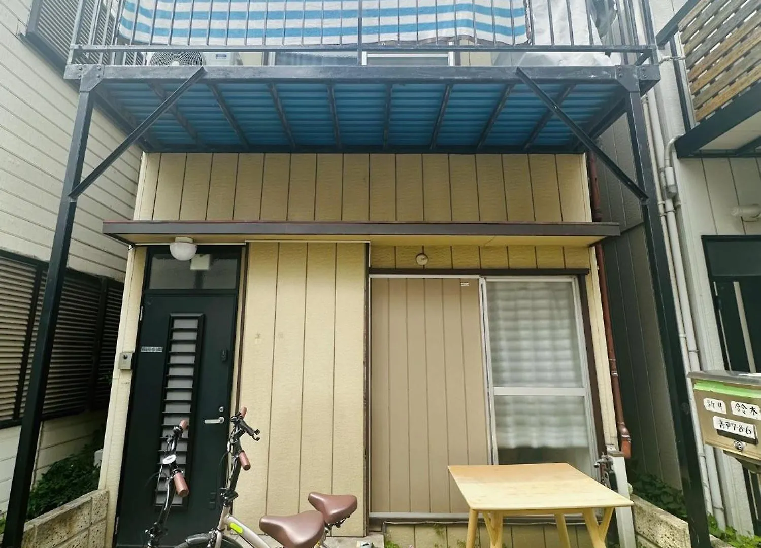 Beginning House Tokyo 0*,