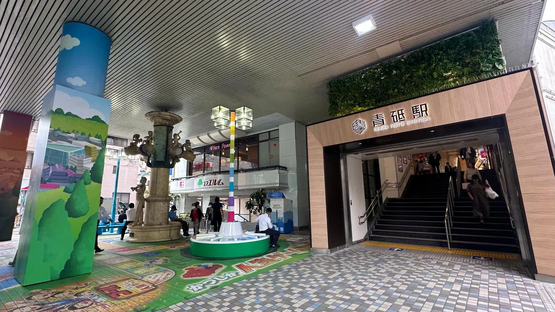 Beginning House Tokyo 0*,  Japan