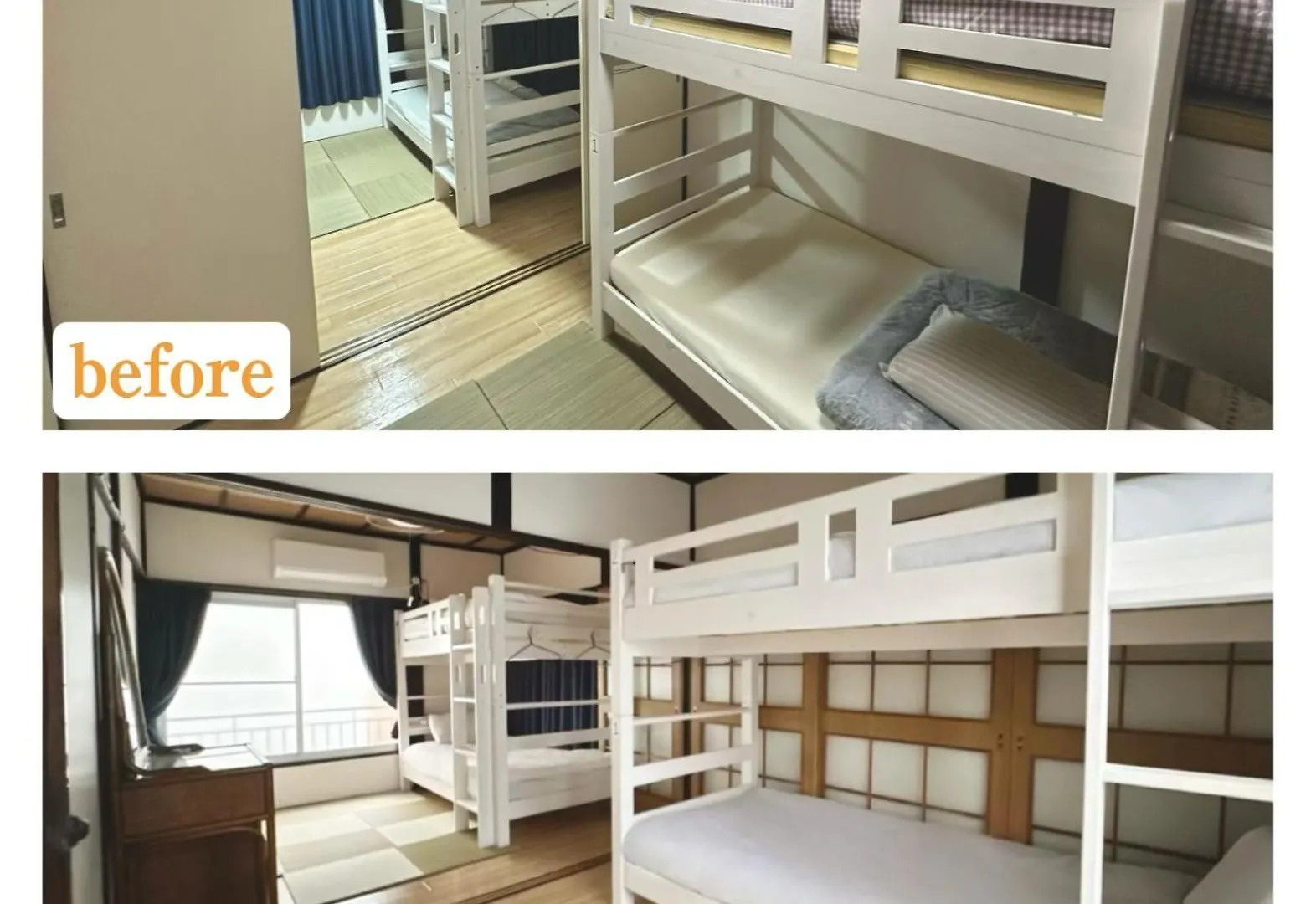Beginning House Tokio 0*,  Japan